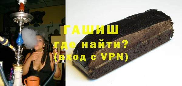 дурь Инсар