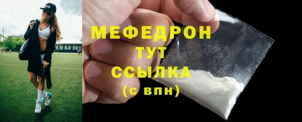 apvp Каменногорск