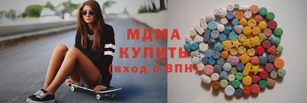 apvp Каменногорск