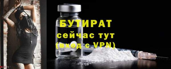 apvp Каменногорск