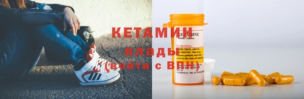 apvp Каменногорск