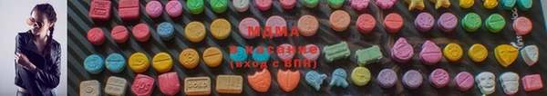 эйфоретик Каменск-Шахтинский