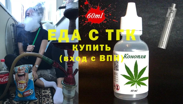 дурь Инсар