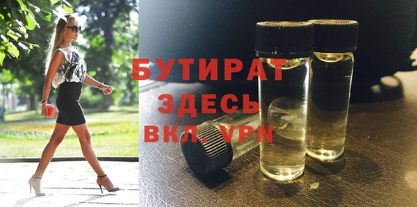 apvp Каменногорск