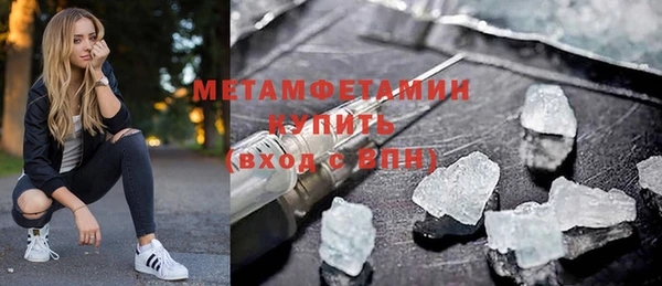 дурь Инсар