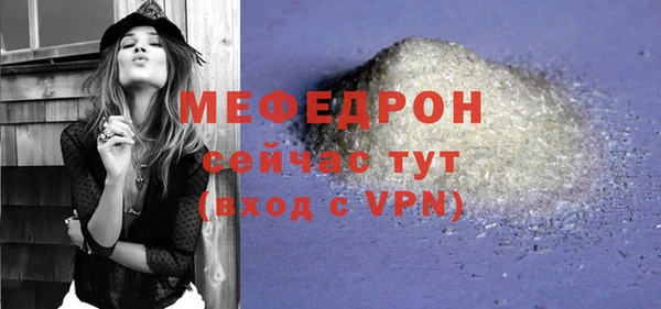 apvp Каменногорск